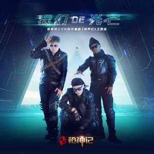 艾莲爆乳18禁🔞漫画
