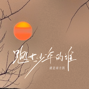 艾莲爆乳18禁🔞漫画
