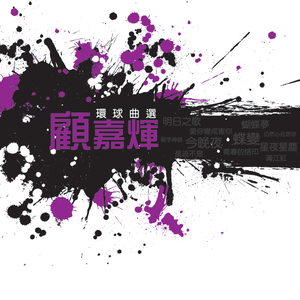 艾莲爆乳18禁🔞漫画
