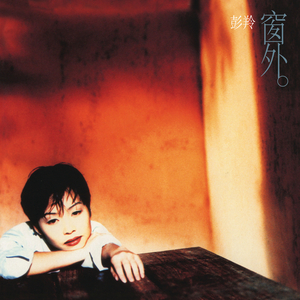 艾莲爆乳18禁🔞漫画
