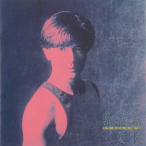 艾莲爆乳18禁🔞漫画
