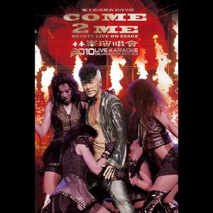 艾莲爆乳18禁🔞漫画
